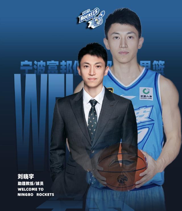 CBA新赛季年龄最大的5位球员