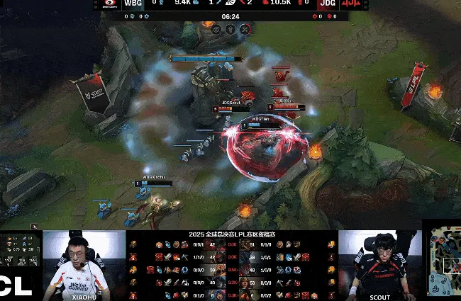 JDG 2-0 WBG：跌宕起伏有来有回，JDG韧性十足先拿赛点