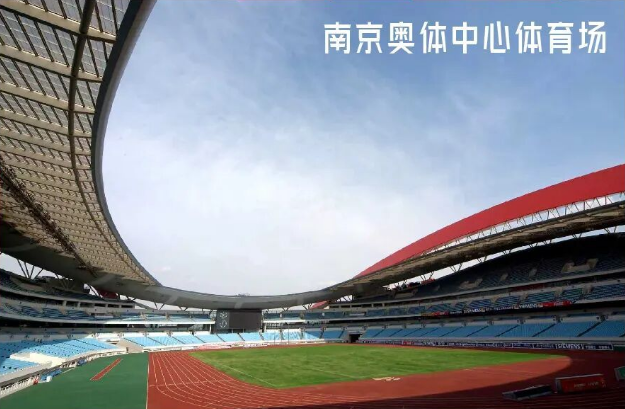 时隔7年,再聚金陵!超级杯京沪战门票预售,武磊回家乡冲大满贯