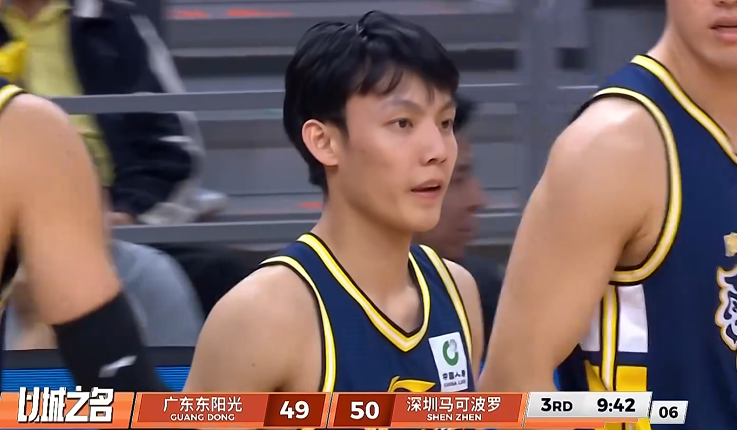 九游体育官方入口-广东宏远今日早报：一人复出，一人首秀，还有一笔新赞助！