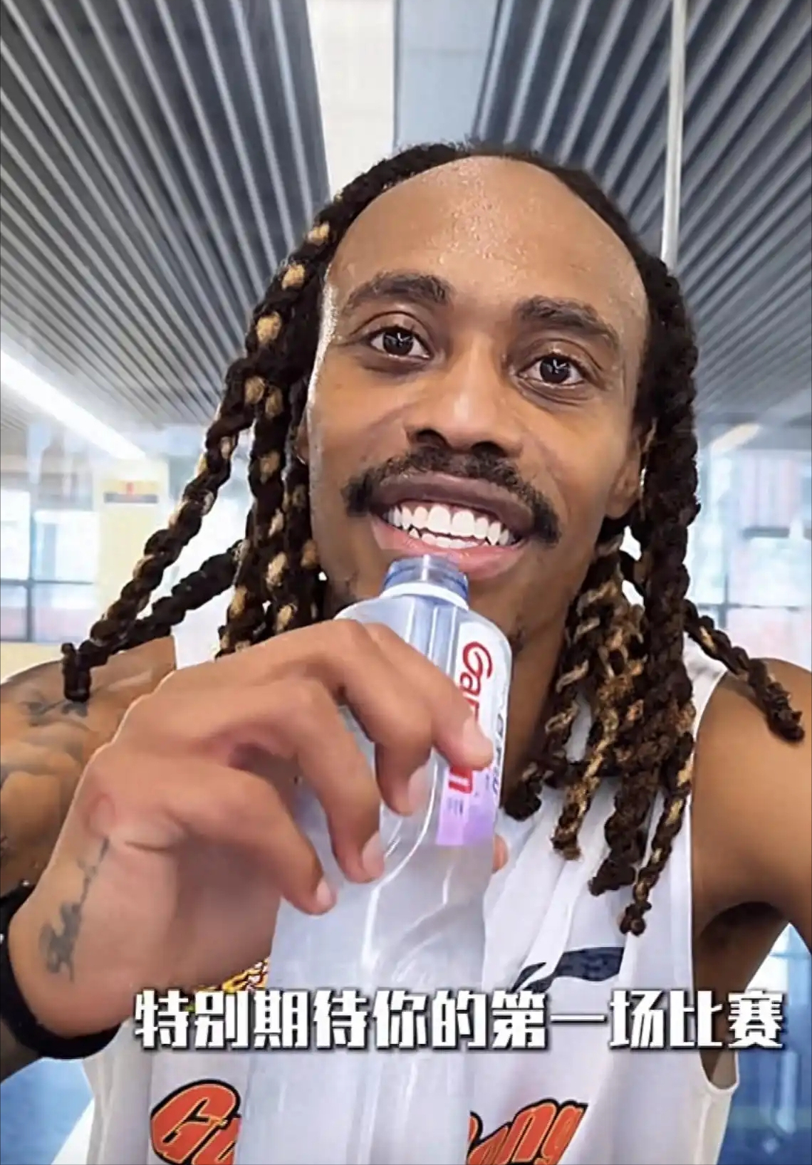 九游体育官方入口-广东宏远今日早报：一人复出，一人首秀，还有一笔新赞助！