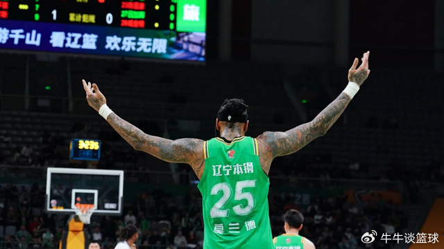 九游体育-辽宁男篮16分大败！爆冷输给广州，赵继伟4分，鄢手骐3分|乌戈|广州龙狮|三分球|莫兰德|布罗金顿_新浪体育_新浪新闻