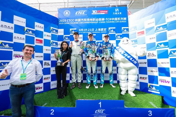 九游体育-积分提升、新人专属、安全升级 | TCR China的竞速新秩序|米其林|安全车|CTCC|小米汽车|车手_新浪体育_新浪新闻