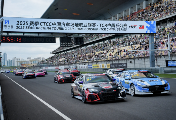 九游体育-积分提升、新人专属、安全升级 | TCR China的竞速新秩序|米其林|安全车|CTCC|小米汽车|车手_新浪体育_新浪新闻